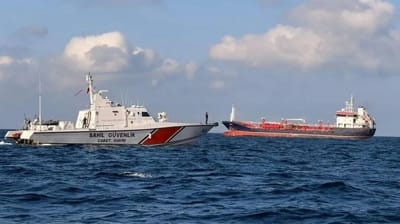 tanker and coast guard vessel