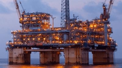Offshore rig in U.S. Gulf