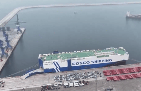 Min Jiang Kou (file image courtesy China COSCO)