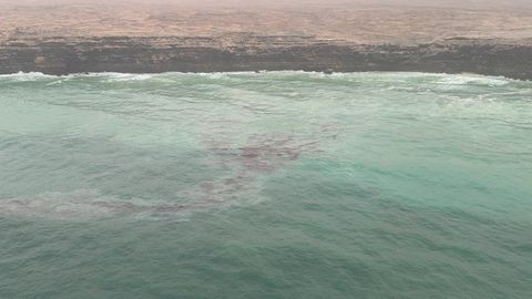 Courtesy Oman Environment Authority