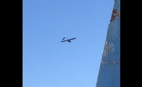 A Ukrainian strike drone flies past the Ural (Russian social media)