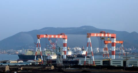 Kawasaki Shipyard