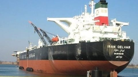 Iranian oil tanker