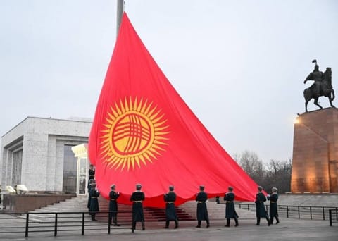 Kyrgyz Republic flag