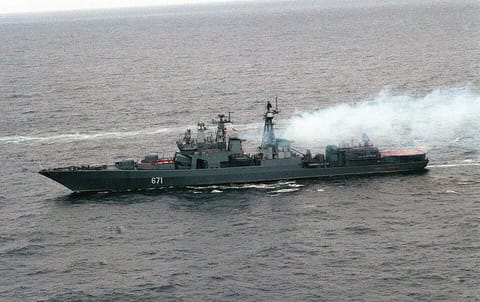 Destroyer RFS Admiral Levchenko