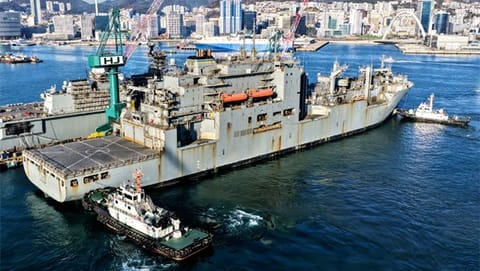 USNS dry cargo ship arriving for repairs