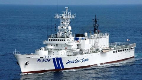 Japan Coast Guard patrol boat