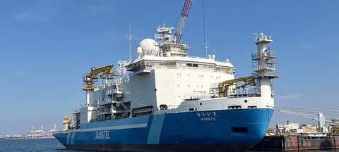 Japanese Arctic research icebreaker
