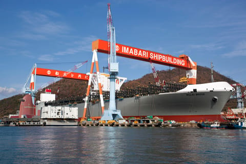 Japan's Imabrai Shipbuilding