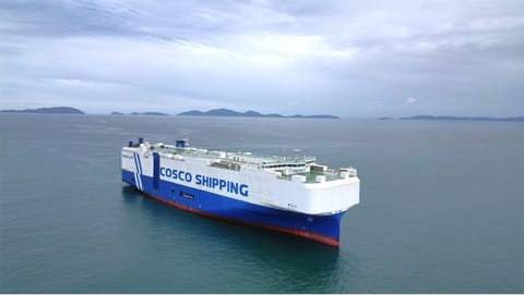Chinese car carrier