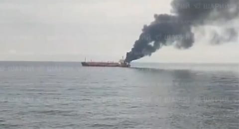 Gas Lisbon