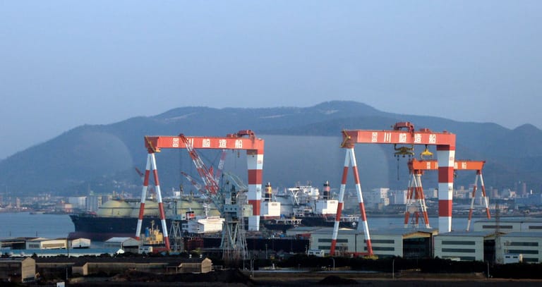 Kawasaki Shipyard