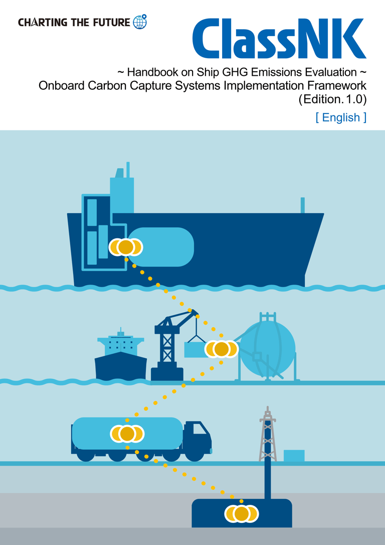 ClassNK Releases Handbook Supporting Consideration of Onboard Carbon Capture