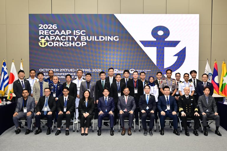 ReCAAP ISC and Ministry of Oceans and Fisheries co-organise Regional Capacity Building Workshop to Strengthen Information Sharing and Response Against Piracy and Sea Robbery in Asia