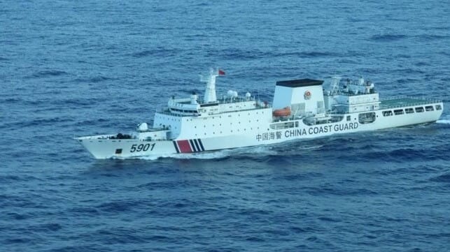 China Coast Guard