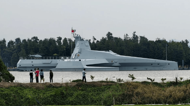 The JARI "Orca" unmanned combatant vessel (via Chinese social media)