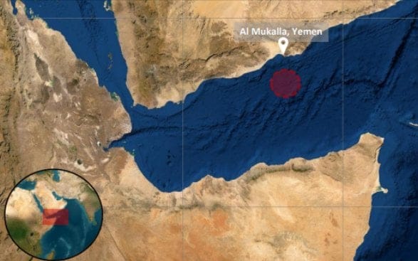 location of tanker seized