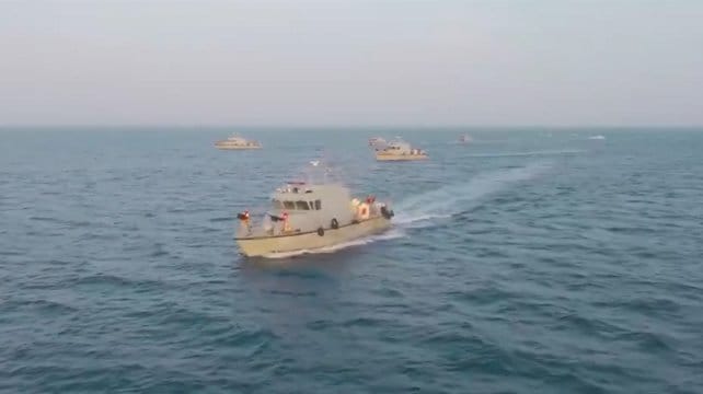 Yemen Coast Guard