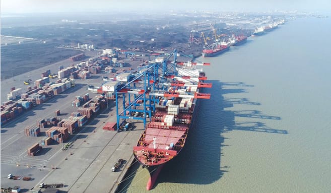 Deendayal Port Authority
