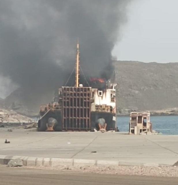 cargo ship on fire 