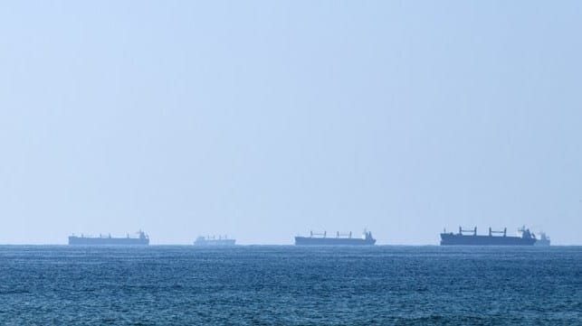 Strait of Hormuz