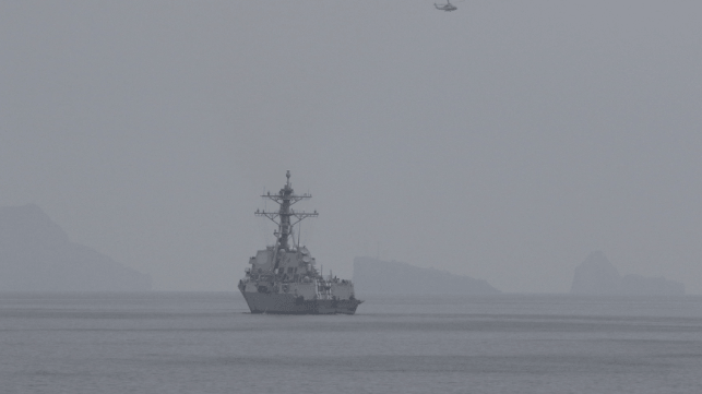 A U.S. Navy destroyer in the Strait of Hormuz, April 2026 (USN)