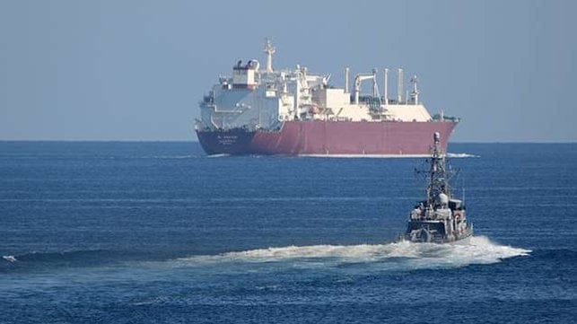 LNG carrier