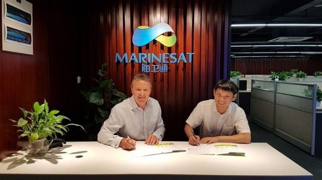 Robert Kenworthy, CEO GTMaritime with Josh Suo, Vice GM of Marinesat