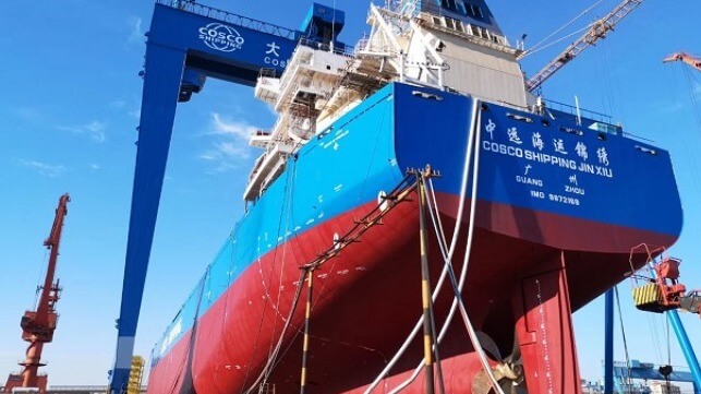 Cosco Development container ship 