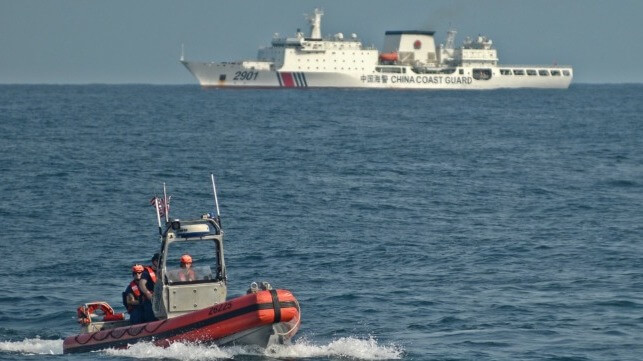 China Coast Guard 2901