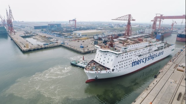 Global Mercy, the world's largest civilian hospital ship