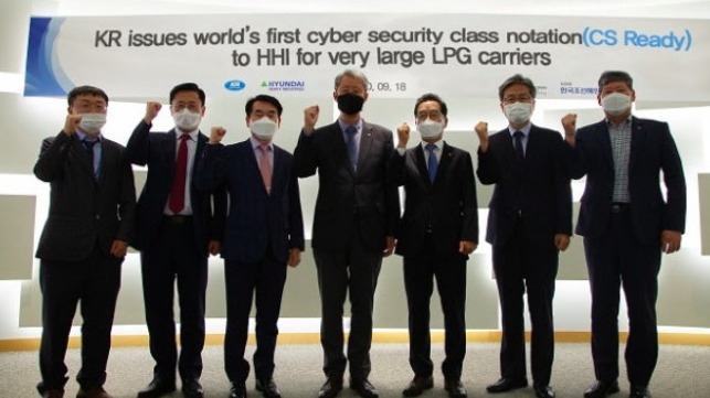KR issues world’s first cyber security class notation to HHI for very large LPG carriers