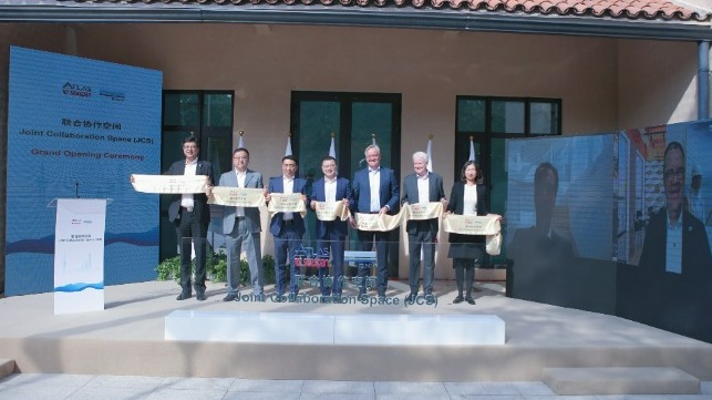 Mr. Bing Chen, Atlas President and CEO; Mr. Kun Li, Senior Vice President of Seaspan; and representatives of the DNV Greater China Management Team, cutting the ribbon to open the Joint Atlas-Seaspan and DNV Collaboration Space, virtually witnessed by Mr. Knut Ørbeck-Nilssen, CEO of DNV Maritime; and Mr. Norbert Kray, DNV Regional Manager Greater China.