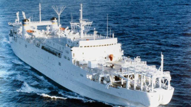 USNS Zeus