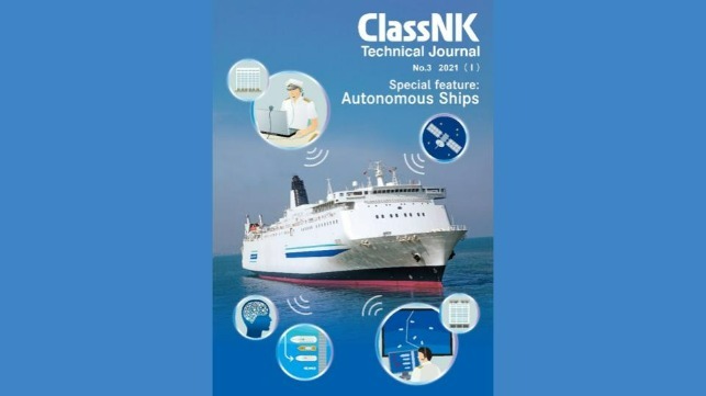 Class NK Technical Journal No.3 2021 (I) cover image 