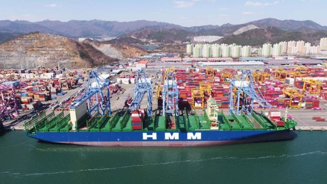 HMM’s first 16,000 TEU containership HMM Nuri