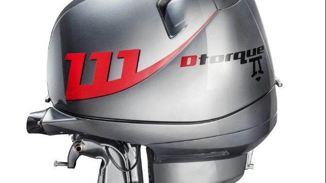 The Dtorque 111 turbo diesel outboard