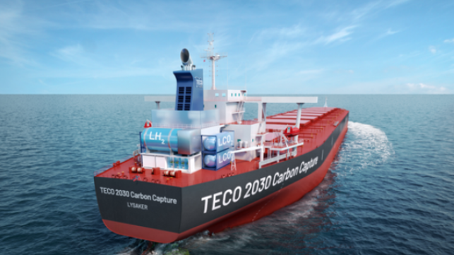 TECO 2030 ASA and Chart Industries, Inc. will jointly develop technological solutions that will capture CO? emitted by ships and subsequently store it in liquid form.