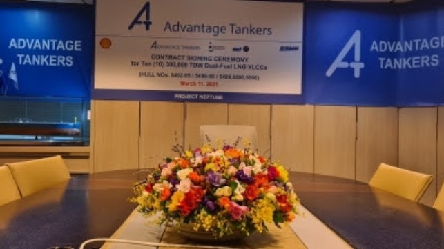 Scene from Advantage Tankers signing ceremony on March 11th, 2021