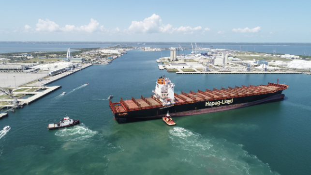 Al Bahia arrives at Port Canaveral, first of five ships to be reflagged as a U.S. vessel  (Photo: Canaveral Port Authority)
