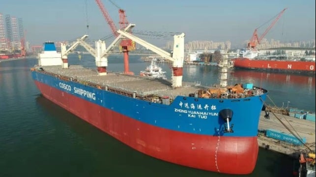 A COSCO vessel equipped with Thordon’s zero-pollution propeller shaft bearing solution