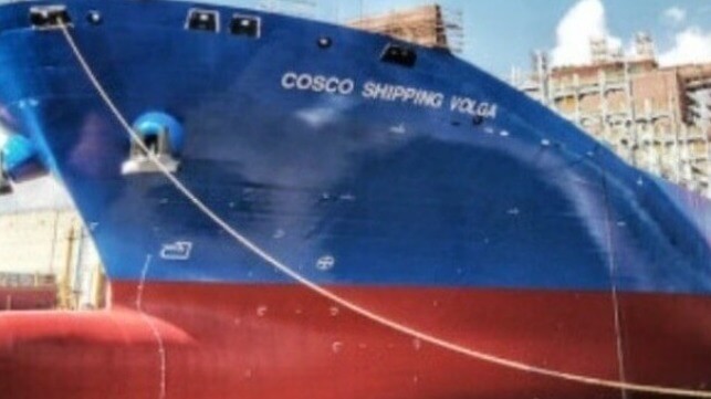 COSCO SHIPPING? 