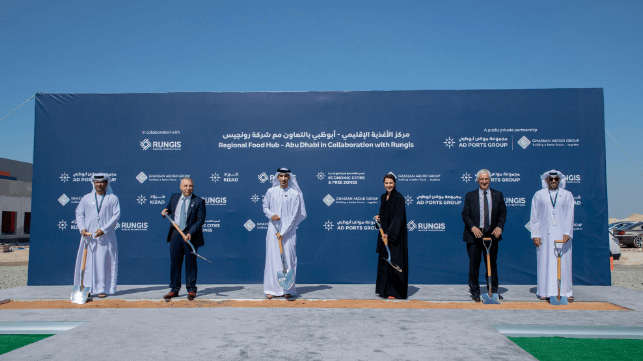 Groundbreaking ceremony of the “Regional Food Hub - Abu Dhabi” established through a partnership between AD Ports Group and Ghassan Aboud Group in collaboration with Rungis in KIZAD, with the participation of: H. E. Mariam bint Mohammed Almheiri, Minister of State for Food and Water Security; H. E. Dr. Thani bin Ahmed Al Zeyoudi, Minister of State for Foreign Trade; Stéphane Layani, Chairman & CEO Rungis International Market; Ghassan Aboud, Founder and Chairman of the Ghassan Aboud Group; Captain Mohamed Juma Al Shamisi, Managing Director and Group CEO, AD Ports Group; and Abdullah Humaid Al Hameli, Head of Economic Cities & Free Zones Cluster, AD Ports Group. 