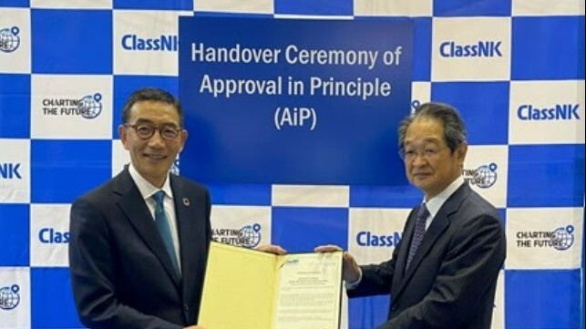Right: Mr. Shinjiro Mishima, Representative Director, GSC Left: Mr. Hiroaki Sakashita, President & CEO, ClassNK