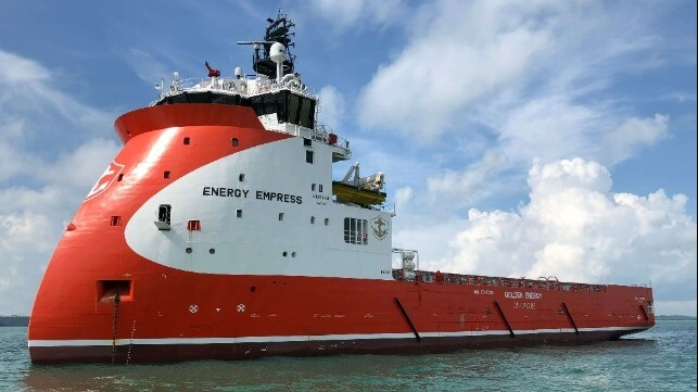 Energy Empress - Image courtesy of Inmarsat