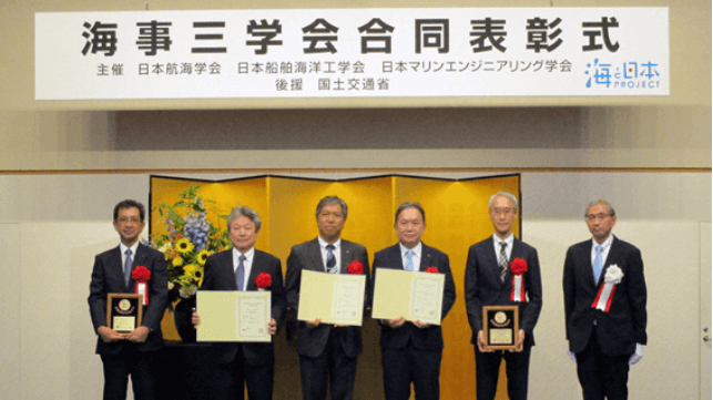 From left 1st?Mr. Toyohisa Nakano, Executive Officer, “K” Line 2nd?Dr. Toshiyuki Shigemi, Senior Executive Vice President, ClassNK 3rd?Mr. Michitomo Iwashita, Managing Executive Officer, “K” Line? 4th?Mr. Toru Kitamura, President & CEO, Mitsubishi Shipbuilding 5th?Mr. Manabu Kawakado, Executive Director & CTO, Mitsubishi Shipbuilding? 6th?Mr. Tetsuya Kinoshita, President, JIME