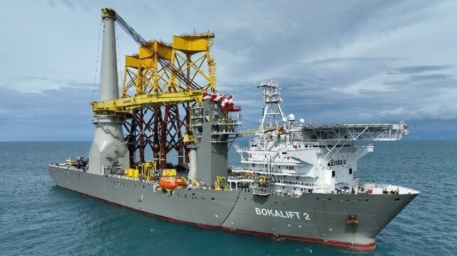 Boskalis heavy lift ship