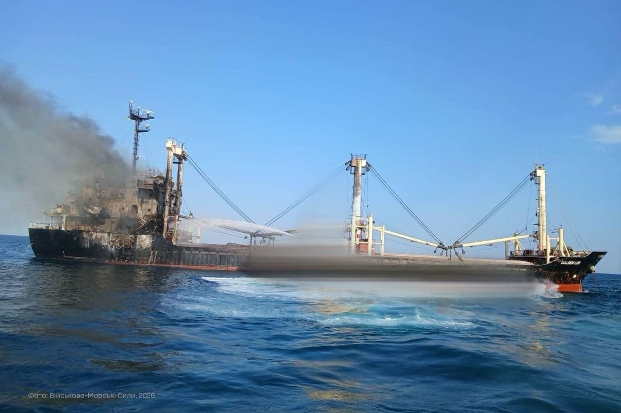 Turkish bulker
