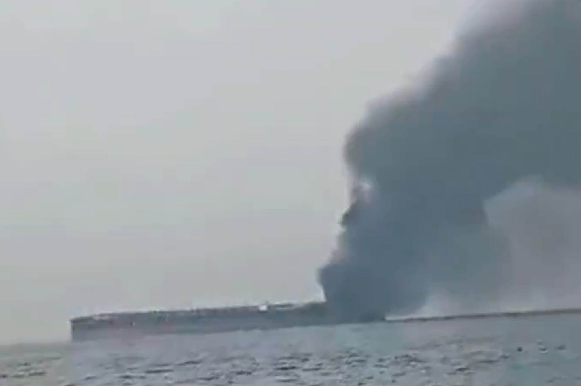 Second Dynacom-Owned Tanker Reportedly Hit in Strait of Hormuz