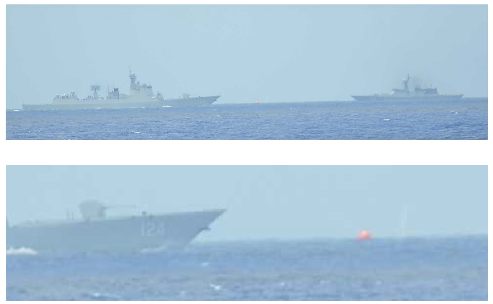 PLA Navy destroyer Kaifeng (124) takes aim at a floating target in the Philippine Sea, July 19 (Japan MOD)